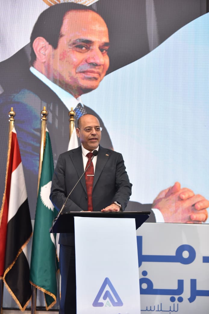 وزير القوى العامله 
